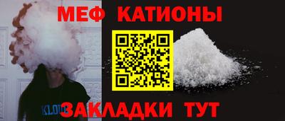дистиллят марихуана Бугуруслан