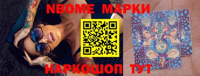 дистиллят марихуана Бугуруслан