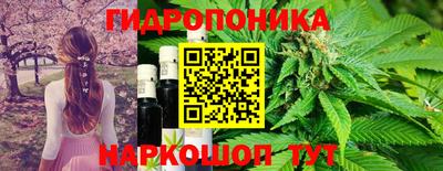 дистиллят марихуана Бугуруслан