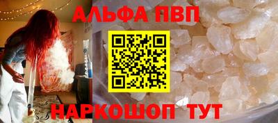 дистиллят марихуана Бугуруслан