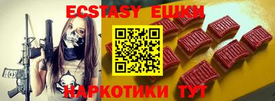 дистиллят марихуана Бугуруслан