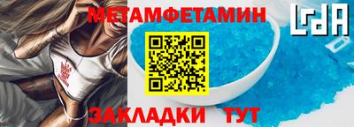 дистиллят марихуана Бугуруслан