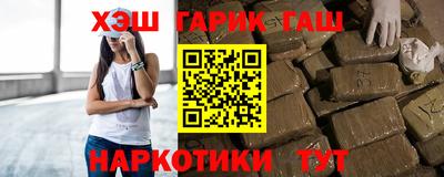 дистиллят марихуана Бугуруслан