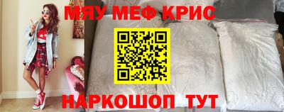 дистиллят марихуана Бугуруслан